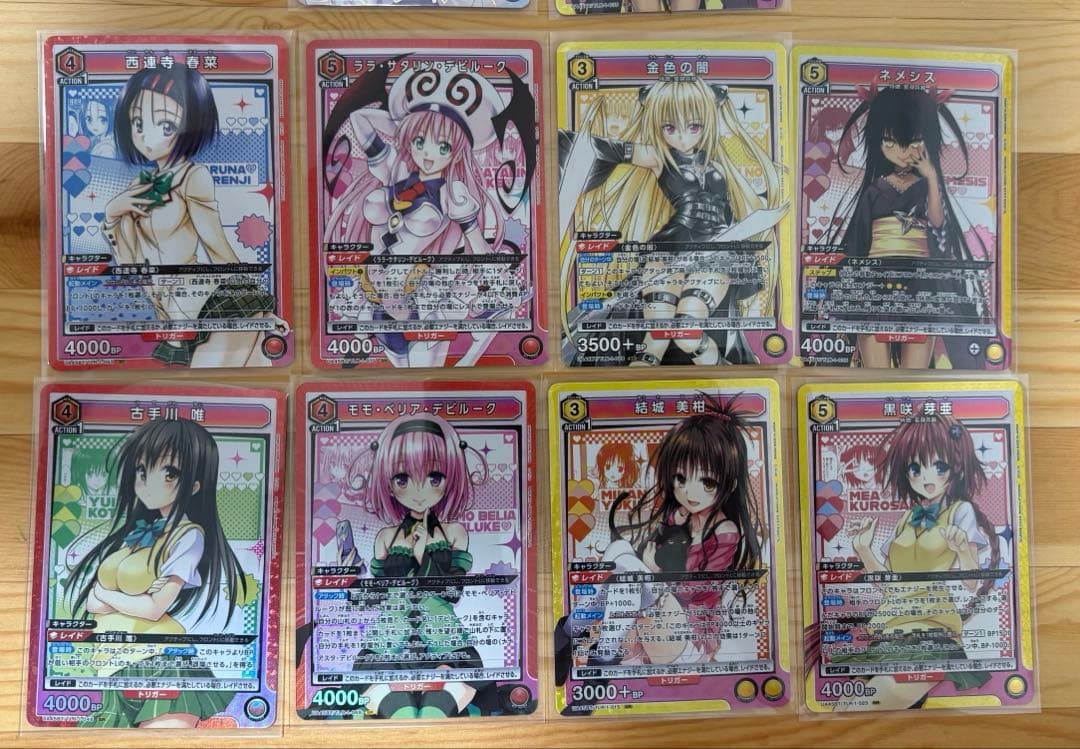 ユニオンアリーナ　 To LOVEる とらぶる　カード　まとめ売り　セット