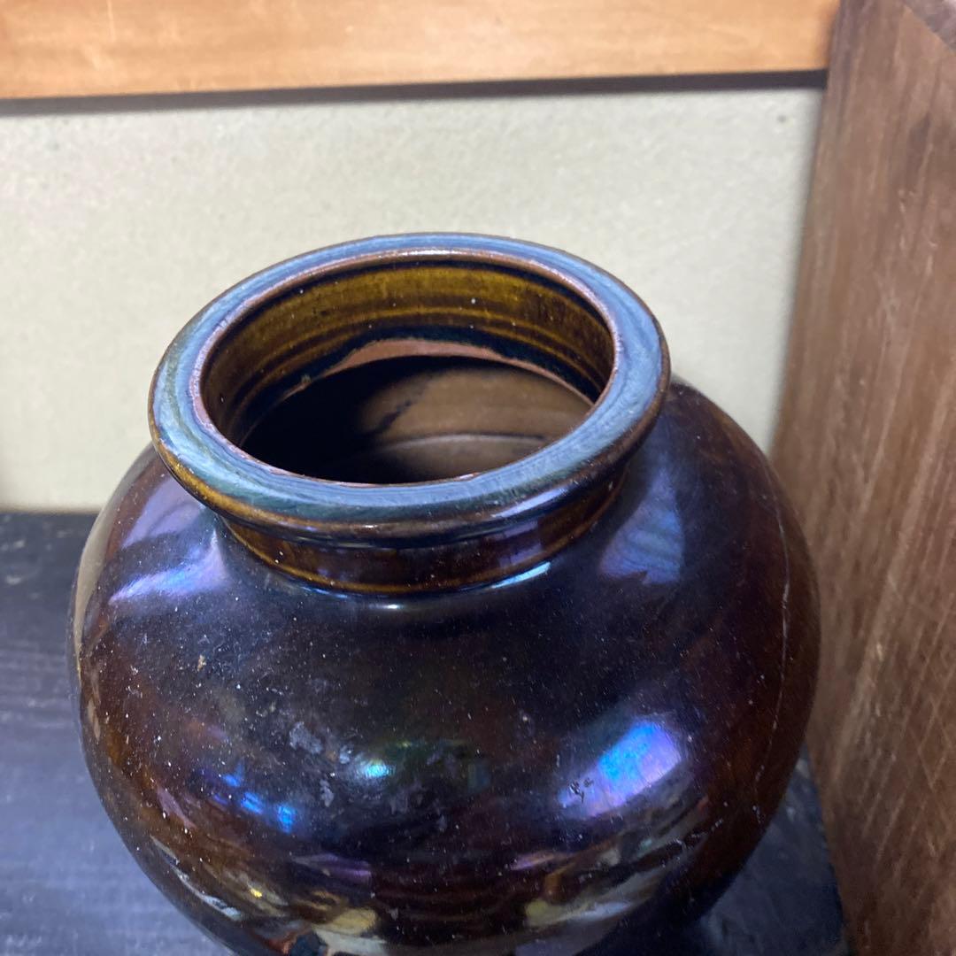 曜変茶入壺【桐箱付】