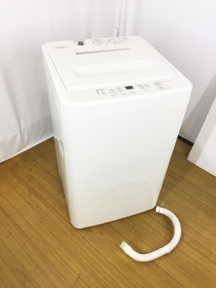 30日迄！送料無料★無印良品☆4.5kg☆全自動洗濯機【AQW-MJ45】