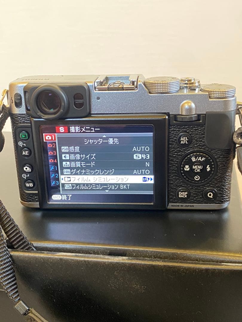 Fujifilm X20 シルバー コンパクトデジタルカメラ