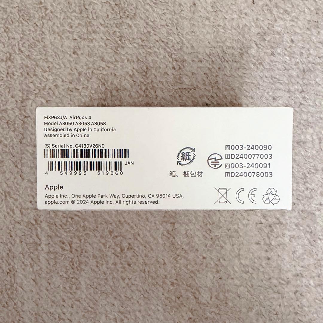 【新品未開封】Apple AirPods4 国内正規品 Apple公式ストア購入