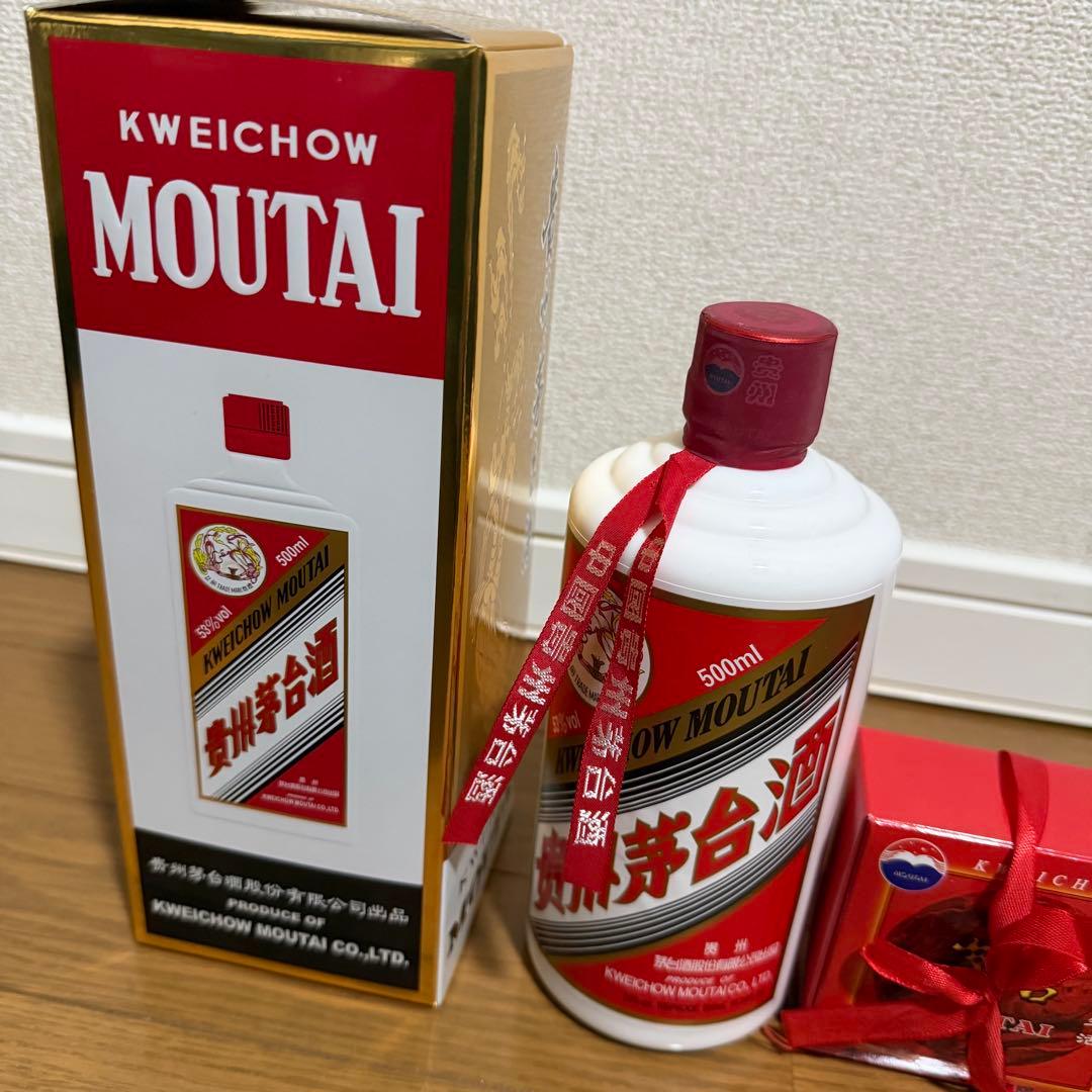 セール　Kweichow Moutai 白酒 500ml ギフトボックス付き