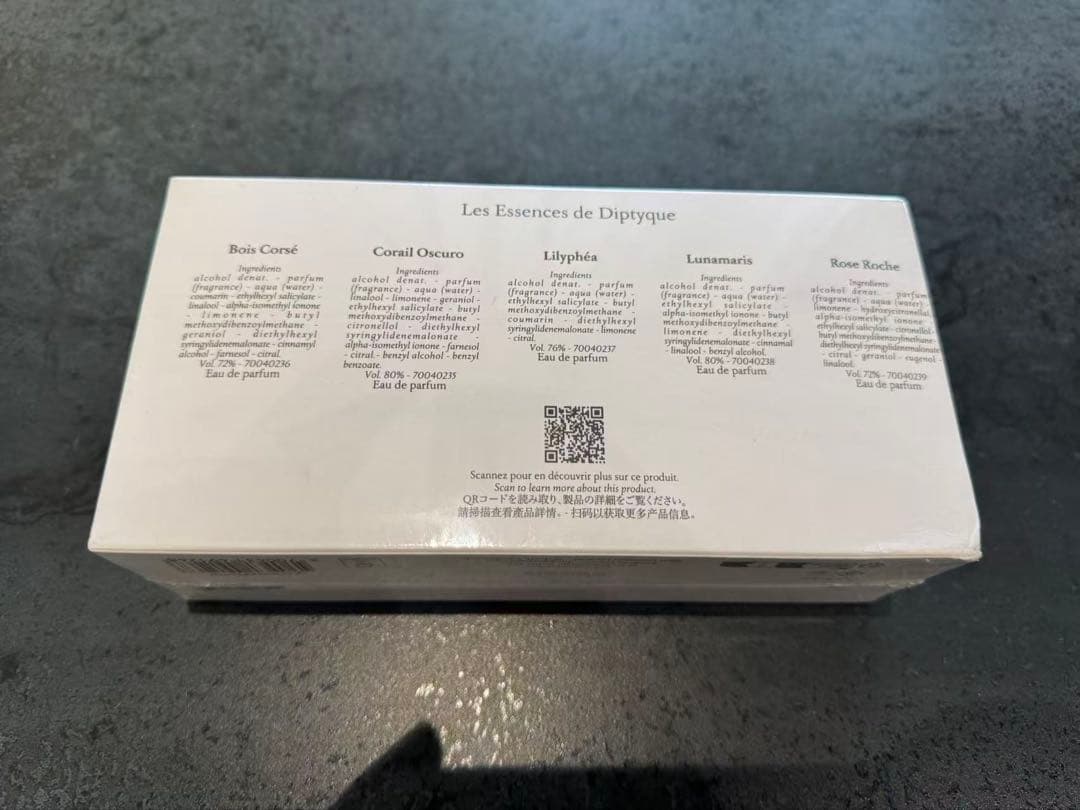新品未開封！Diptyque Les Essences ミニ香水セット 5本入り