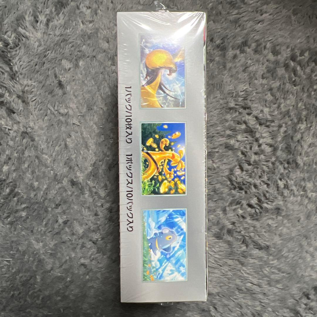 シャイニートレジャーex ハイクラスパック　新品未開封シュリンク付き