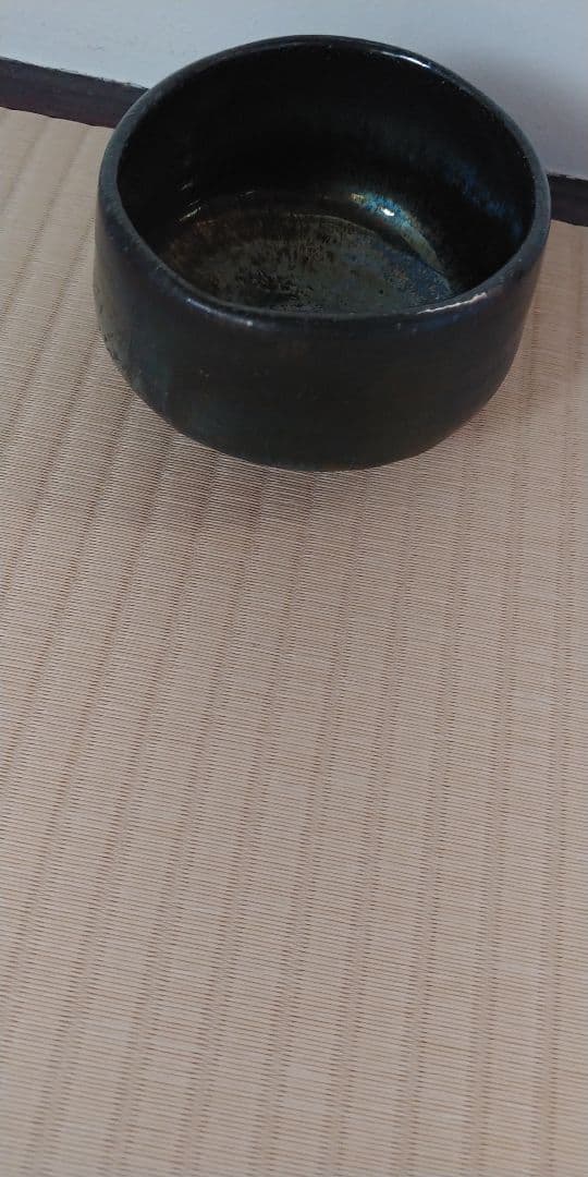徳永榮二郎 黒有田 旅茶碗