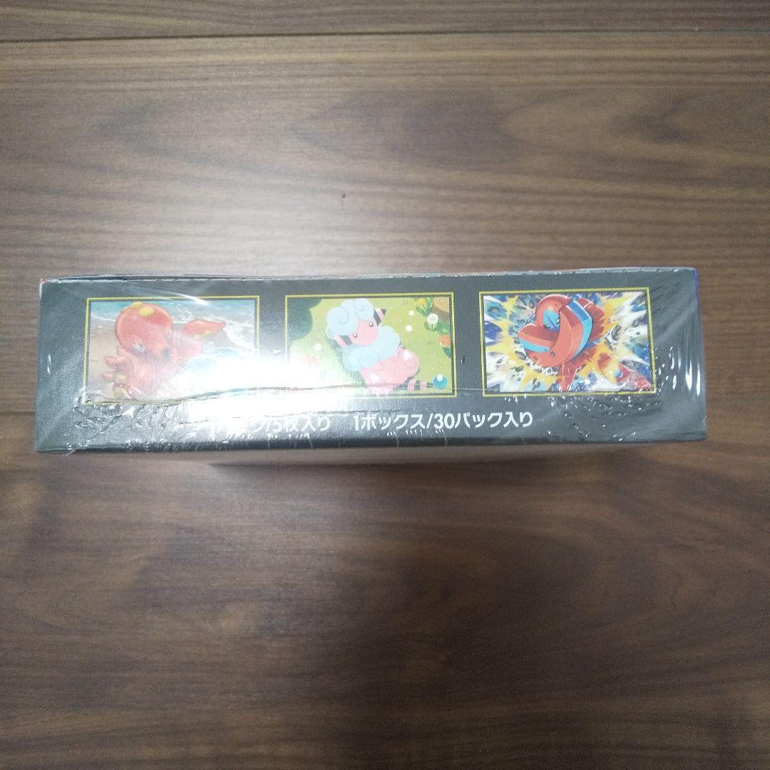 MEGA 拡張パック ニンジャスピナー 一箱
