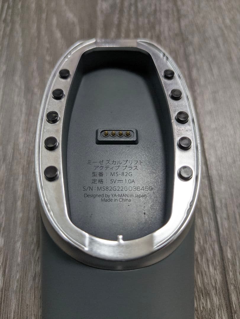 ヤーマン ミーゼ スカルプリフト アクティブ プラス