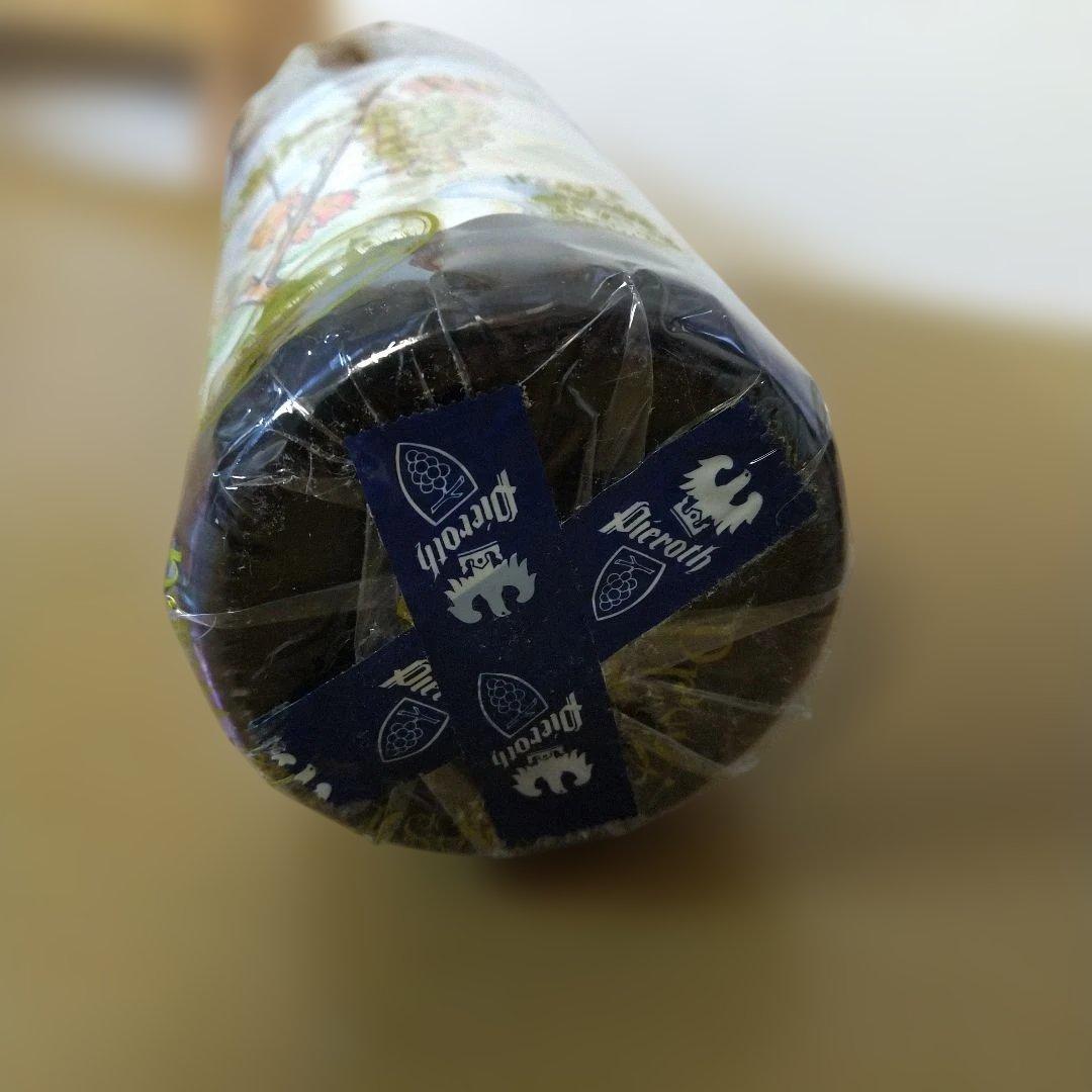 2002 ベーレンアウスレーゼ 750ml