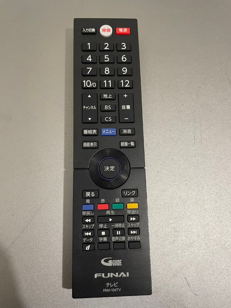FUNAI 24型液晶テレビ FL-24H2010 2020年製