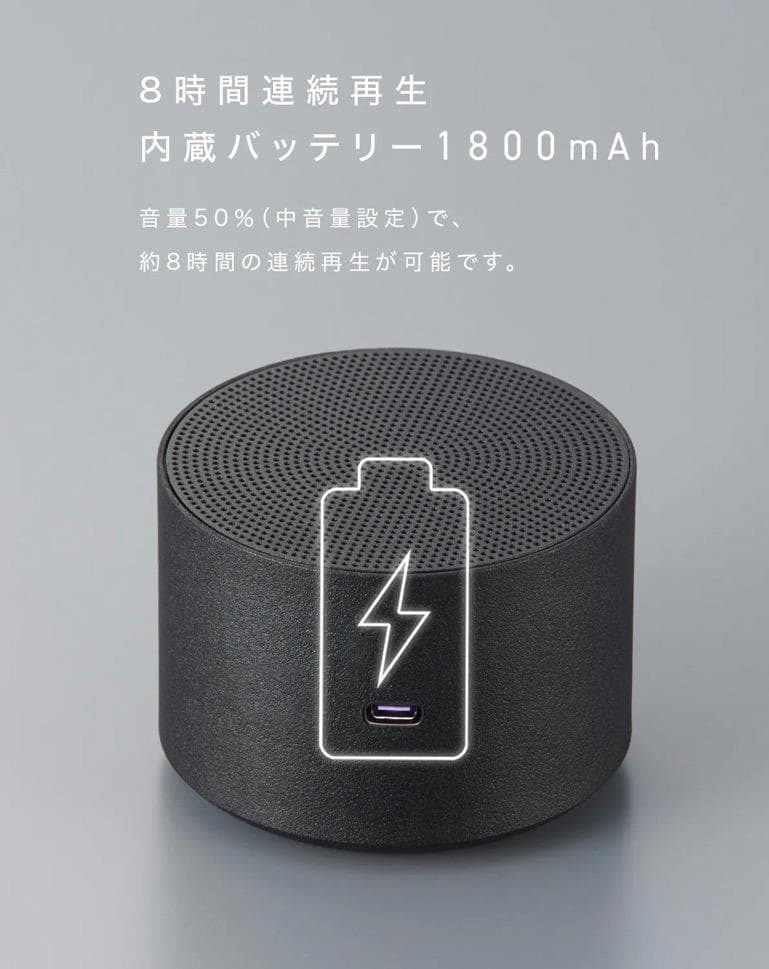 【美品・2台セット】CIO 防水マグネットスピーカー パープル 福袋限定カラー