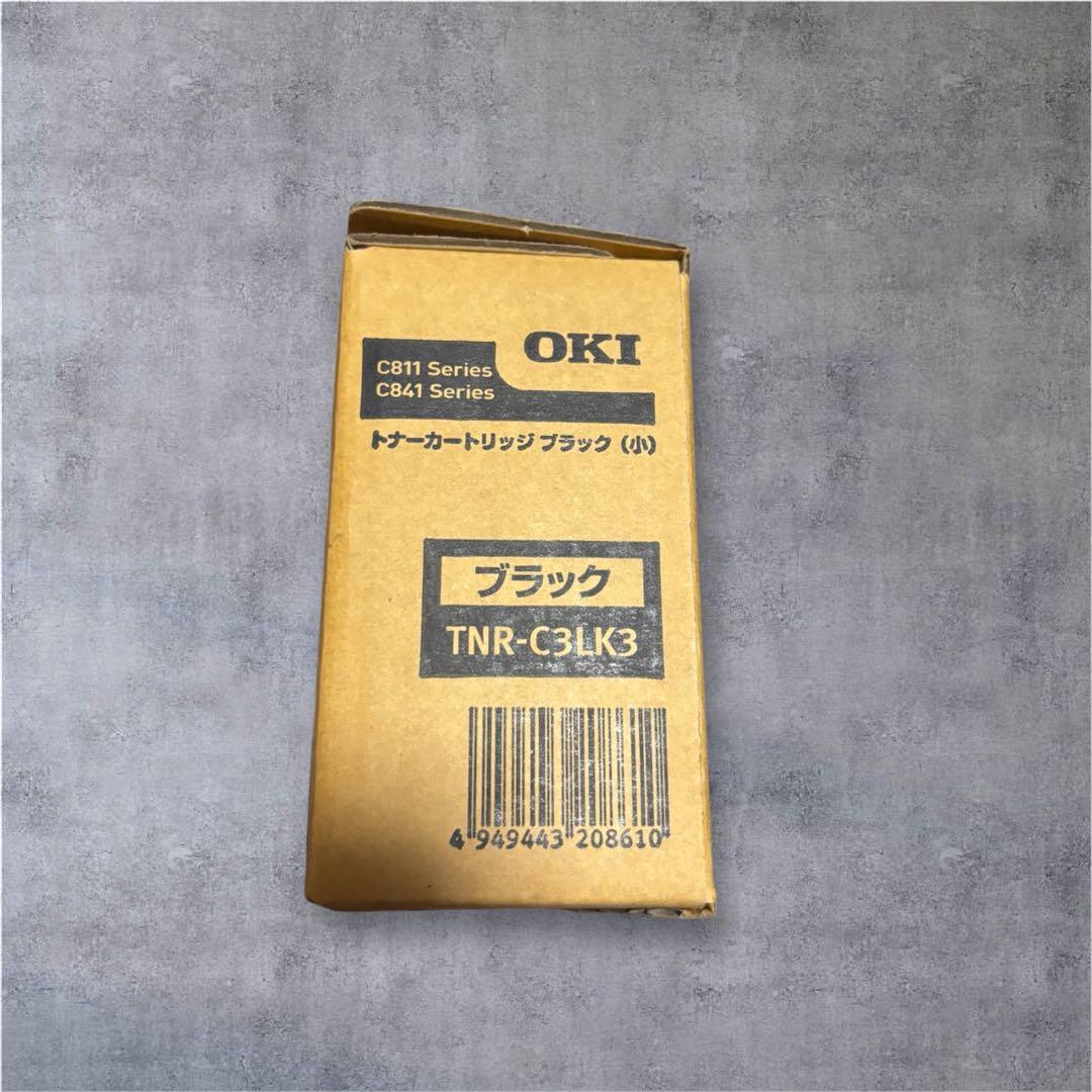 【純正】OKI C811/CB41シリーズ トナーカートリッジ ブラック