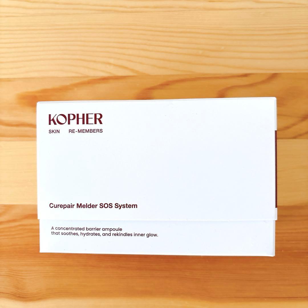 KOPHER(コフェル) キュリペア メルダーSOSシステム　トナー