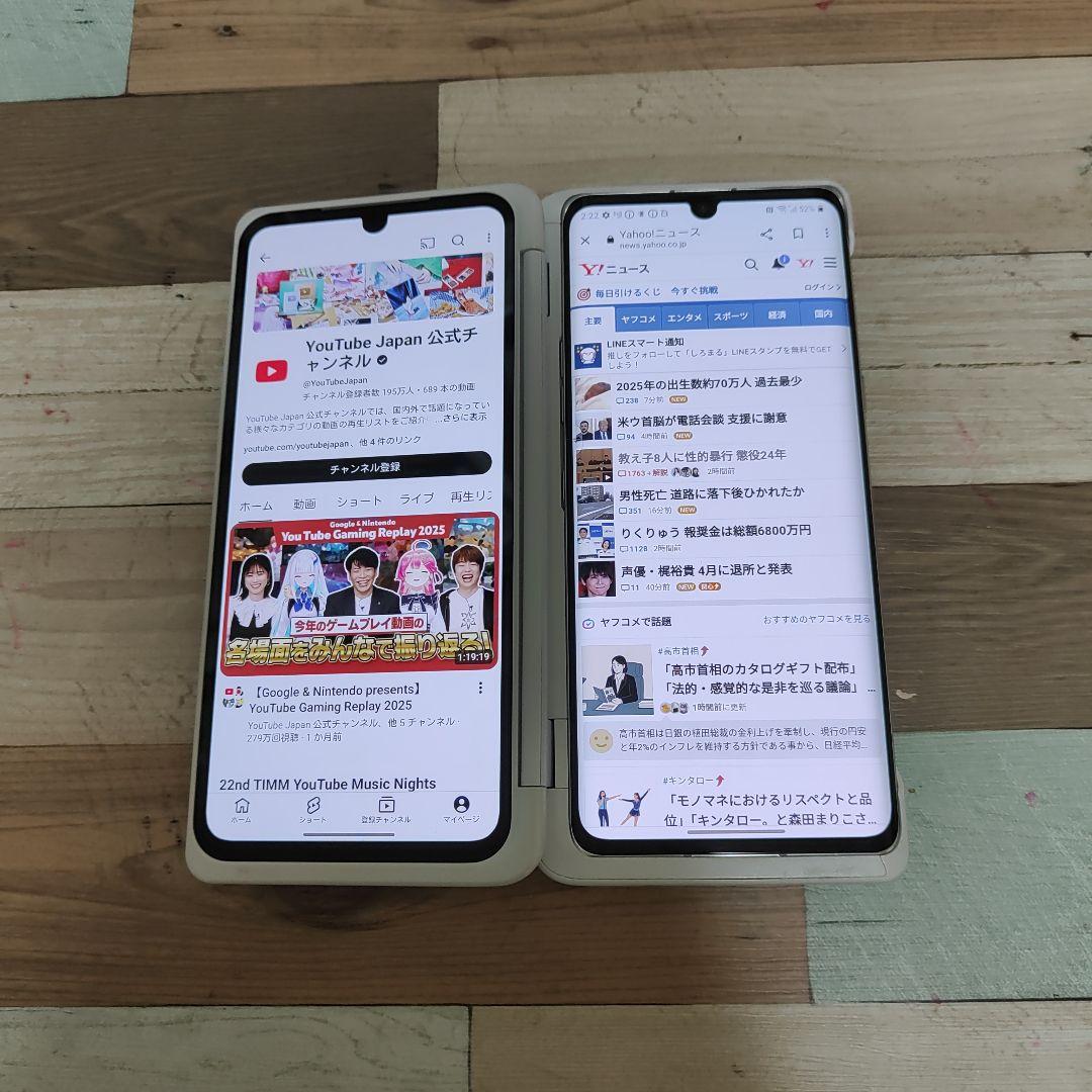 2画面スマホ　LG Velvet L52A 　本体＋デュアルスクリーン