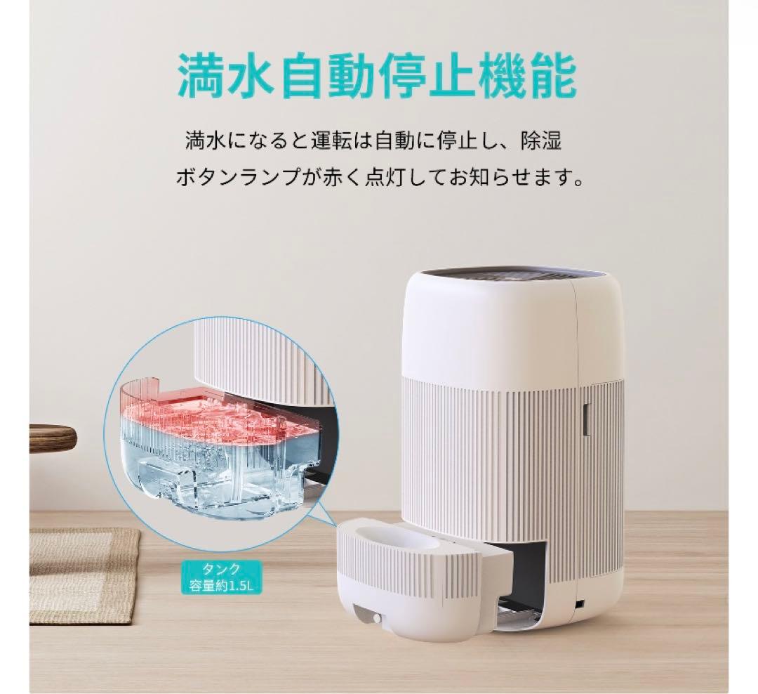 開封のみ新品未使用　空気清浄機