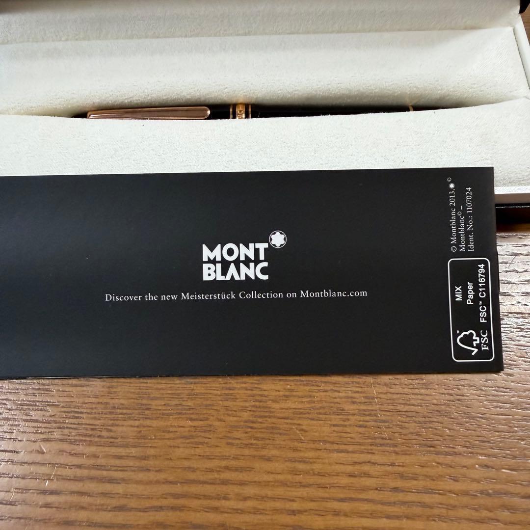 Montblanc Meisterstück 万年筆 90周年モデル
