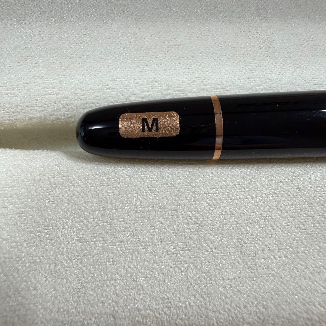 Montblanc Meisterstück 万年筆 90周年モデル