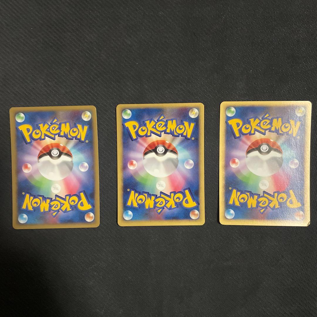 ポケモンカード　ワールドチャンピオンズパック　wcp 28枚