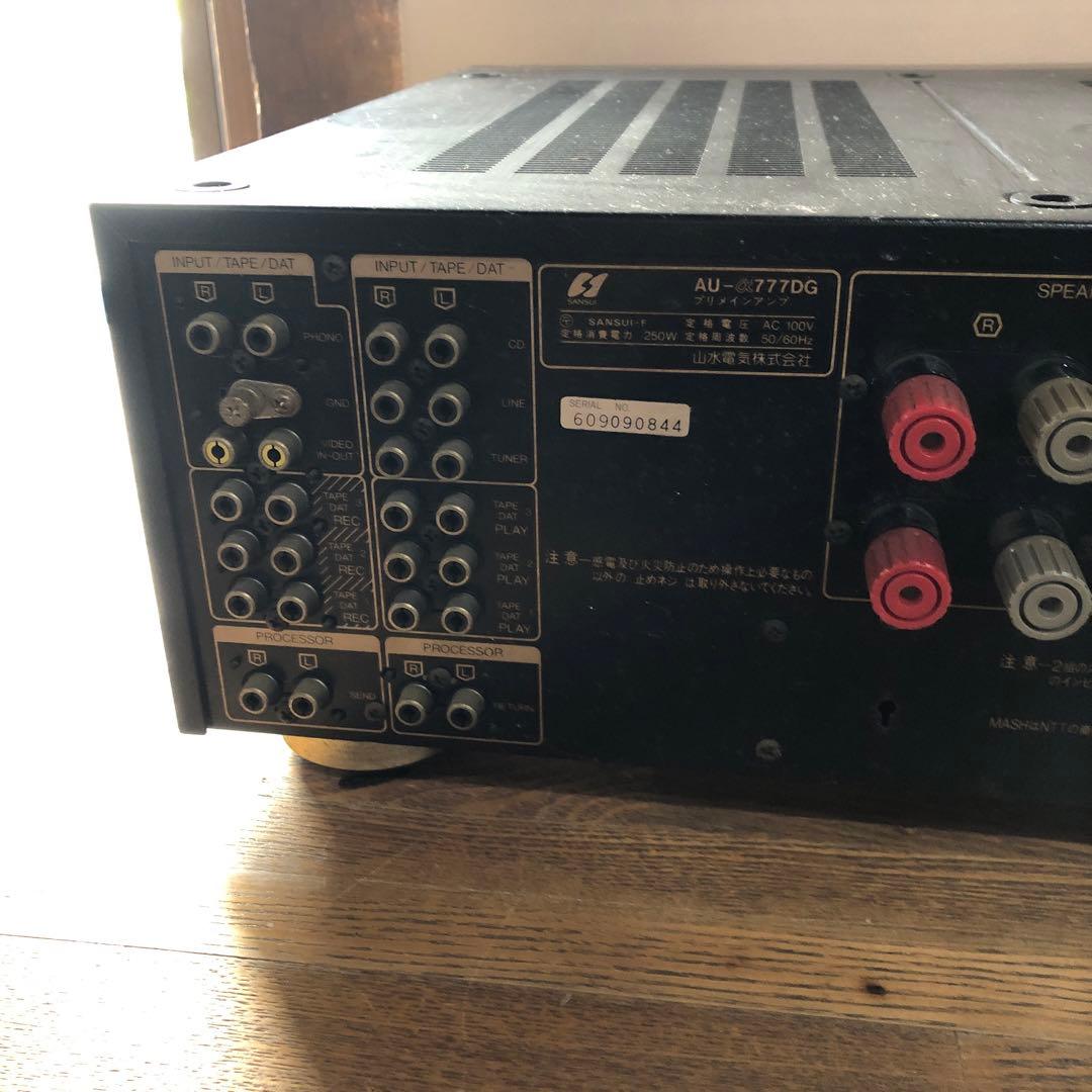 サンスイAU-α777DG プリメインアンプ　SANSUI