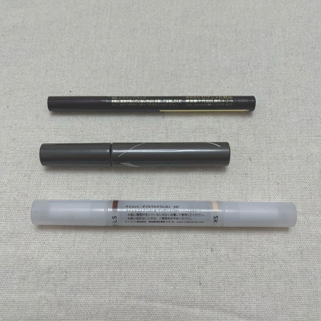 化粧品 コスメ　まとめ売り　16点セット