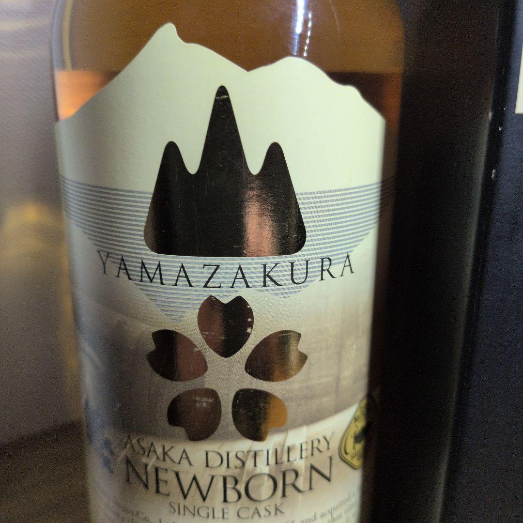 NEWBORN ASAKA DISTILLERY2016　62.9%