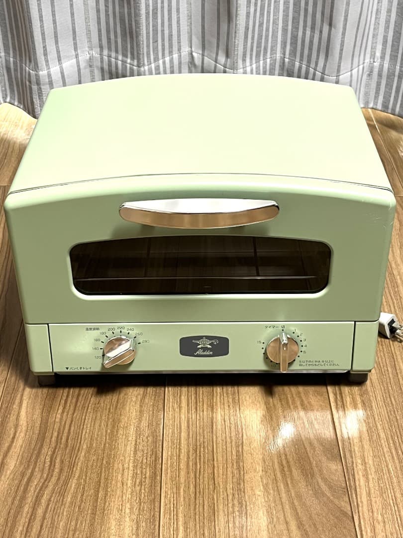 【送料込み】Aladdin グラファイトトースター グリーン CAT-GS13B