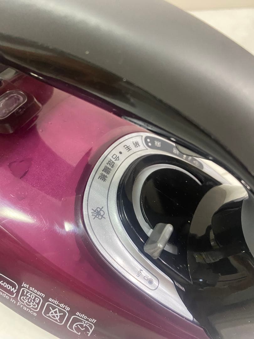 Tefal コードつきスチームアイロンT-FAL FV9751J0