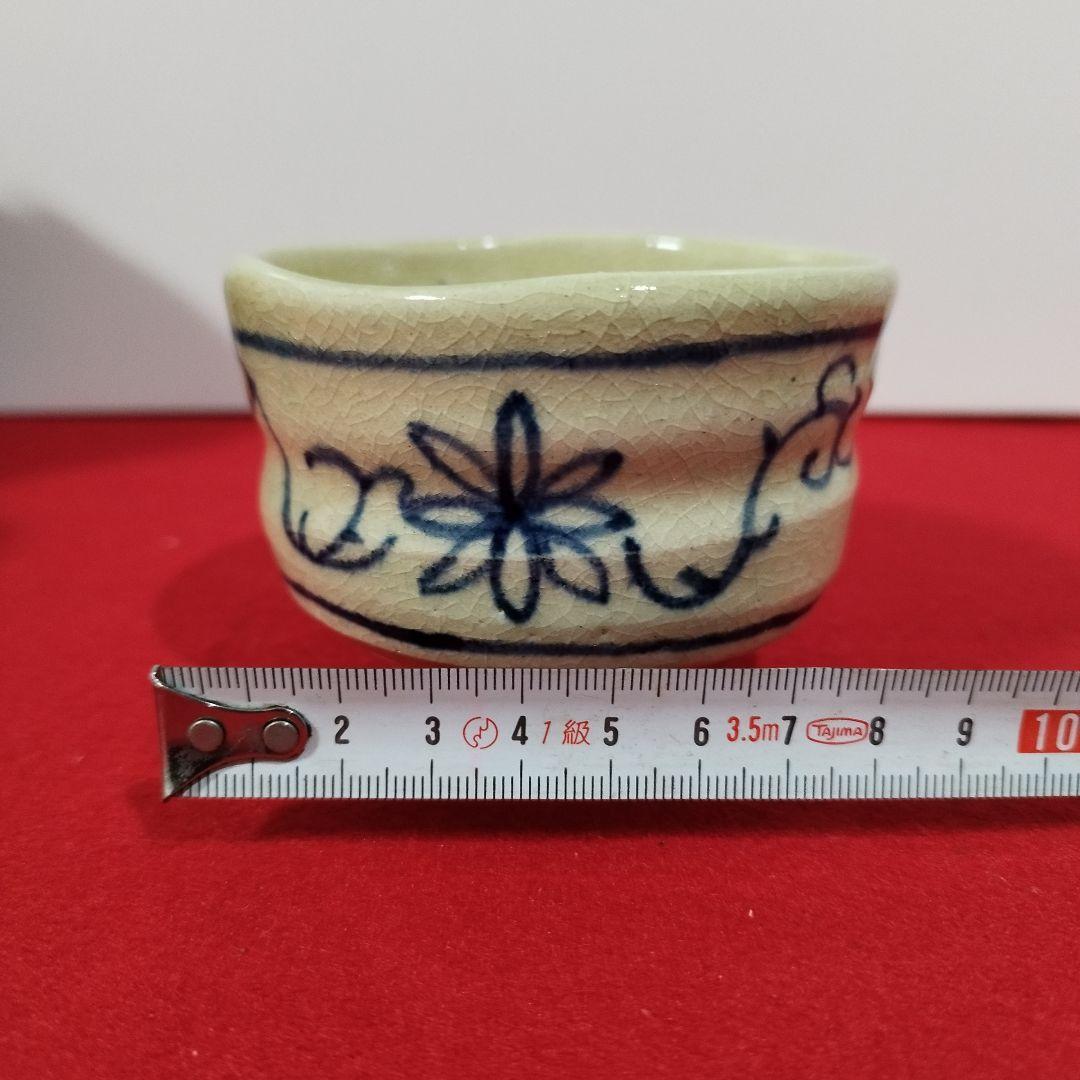 【☆本日限定価格☆】【新品】 野点籠セット 茶道具