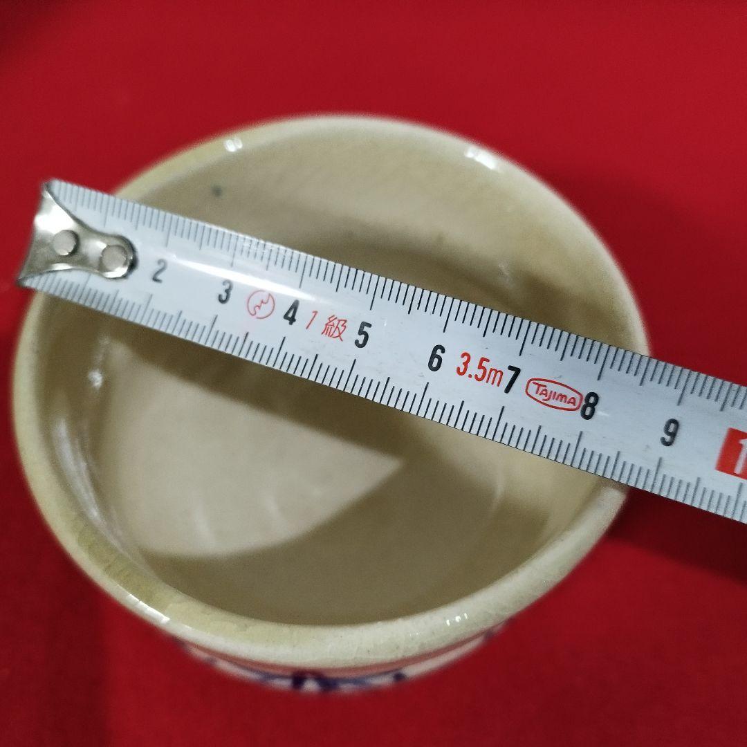 【☆本日限定価格☆】【新品】 野点籠セット 茶道具