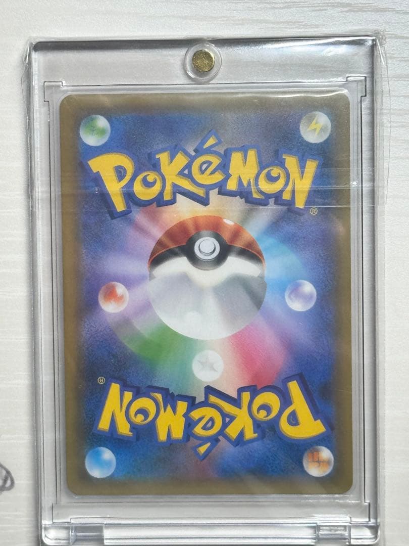 ポケモンカード　GX SSR ウルトラシャイニー ブラッキー等　5種類セット