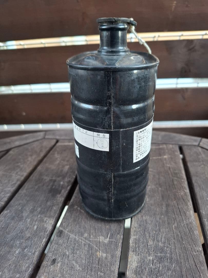 ＴＳ式隔離式防毒マスク用吸収缶　CA-50I 　有機ガス用　重松製作所
