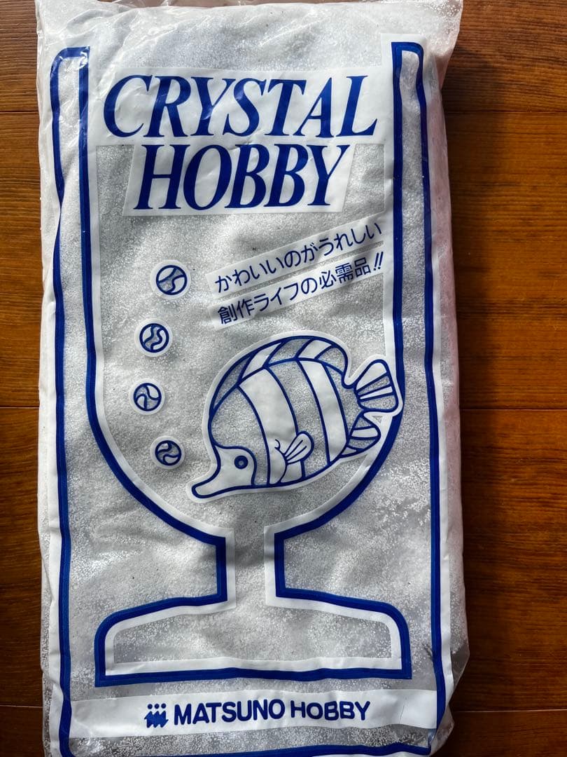 CRYSTAL HOBBY クラフト用砂 ブラウン 1kg 7色＋おまけ1色