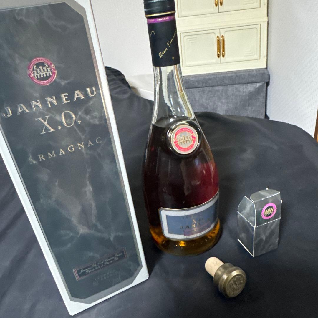 Janneau X.O. アーマニャック