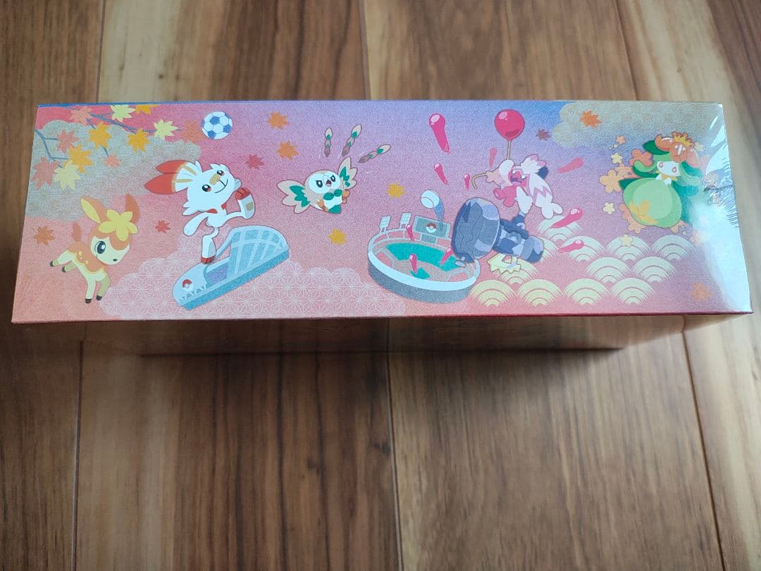 ポケモンカードゲーム　スペシャルBOX　ポケモンセンターヒロシマ