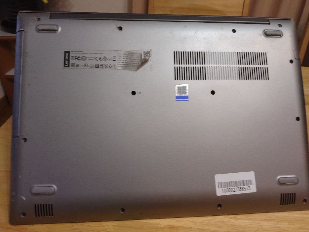 レノボ 520-15IKB　Core i5 8250U 8GB SSD256GB