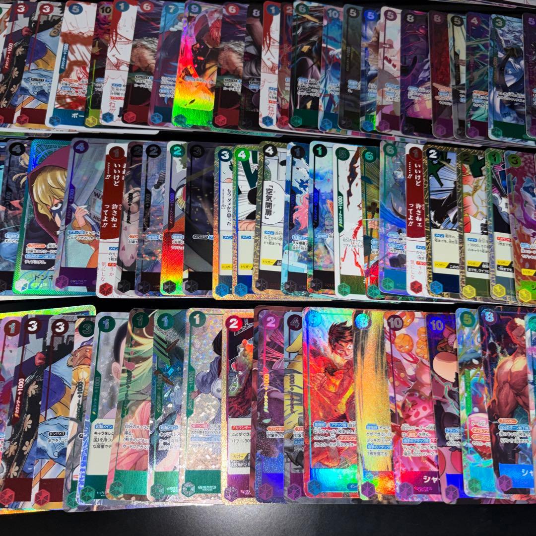 ワンピースカード　パラレル　フルアート　まとめ売り　合計147枚　パート2