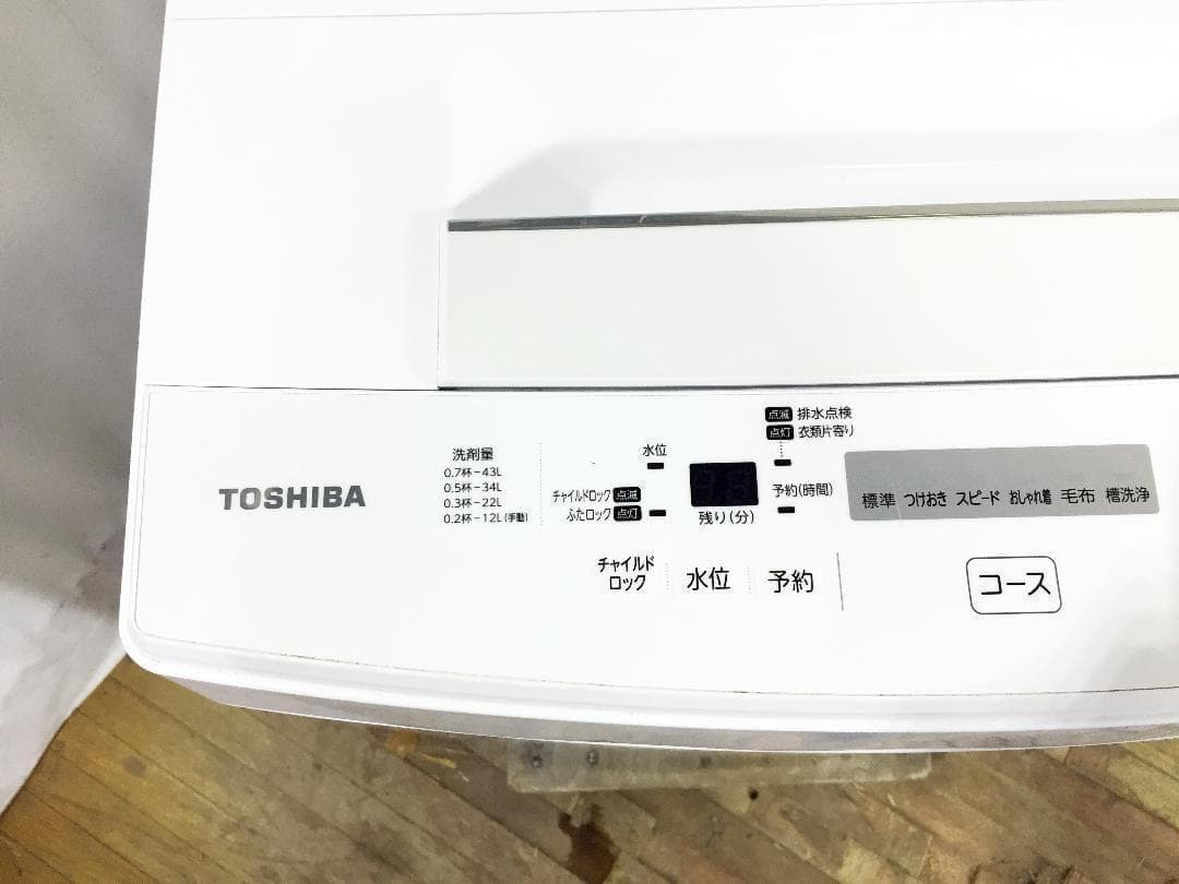 送料無料★2018◆中古★TOSHIBA　4.5㎏　洗濯機　AW-45M5