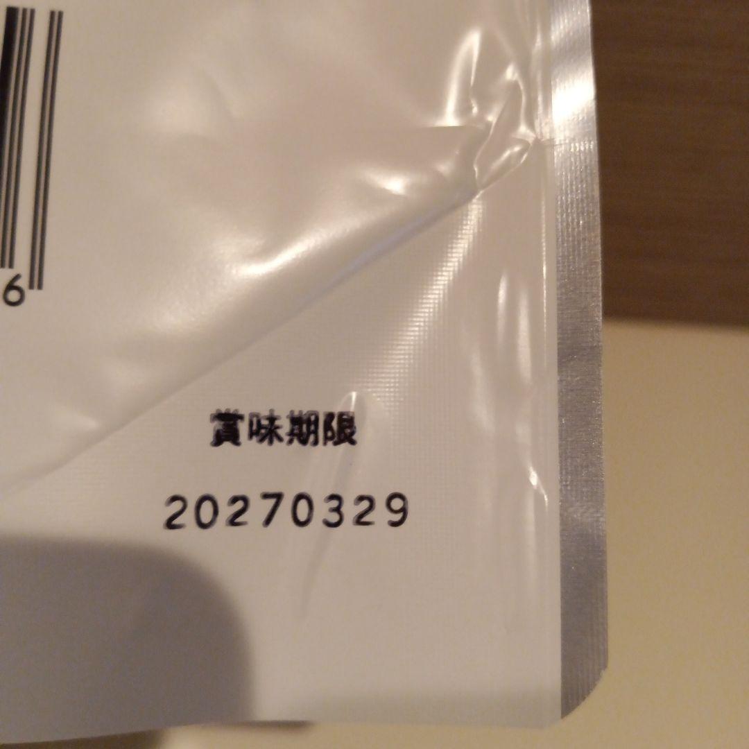 27.03 SERMANT セルマン ヘルスファイバー 500g