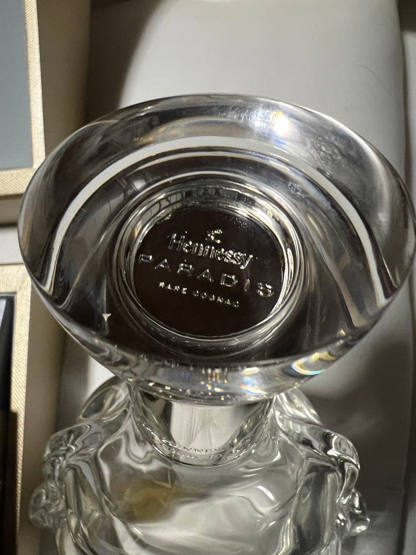 Hennessy PARADIS 空瓶 空箱セット　ヘネシー パラディ