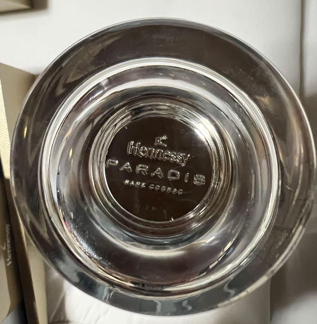 Hennessy PARADIS 空瓶 空箱セット　ヘネシー パラディ
