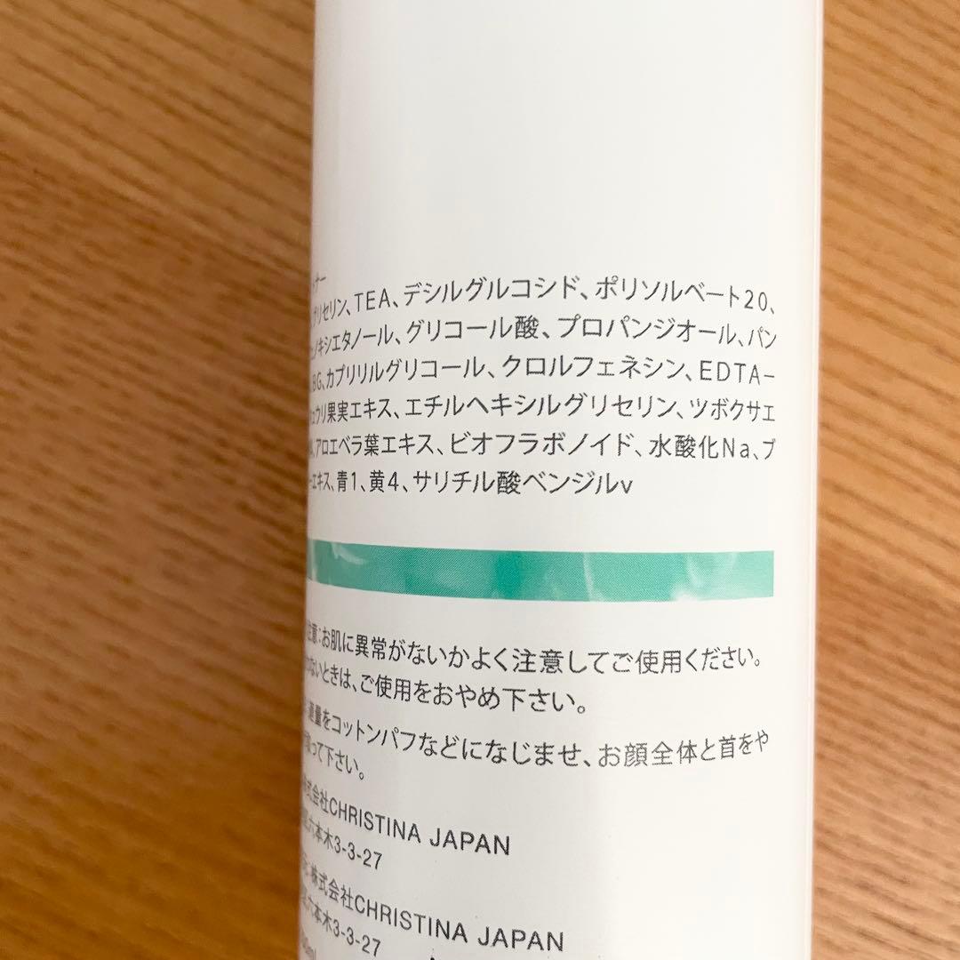 ユイ様