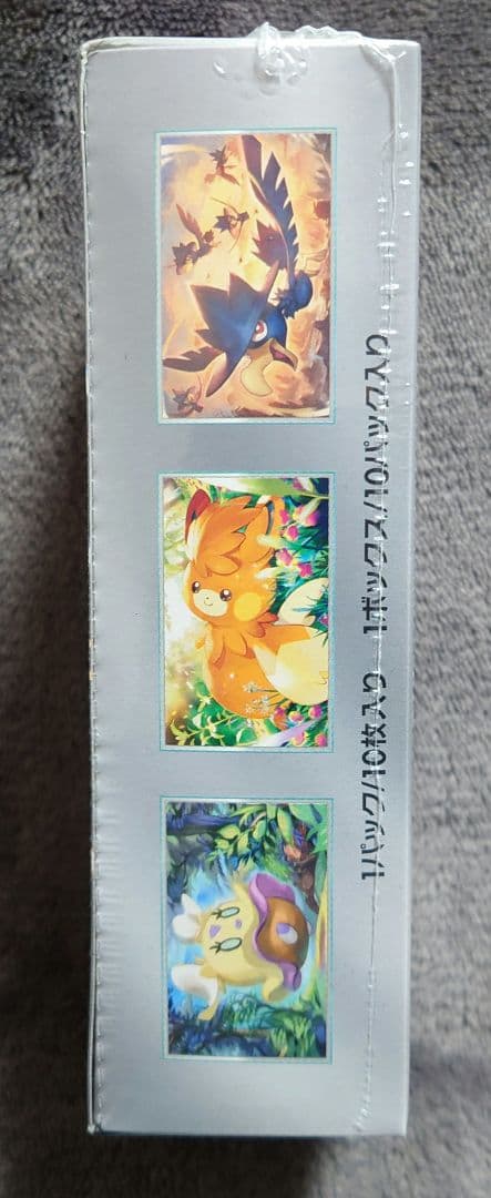 ポケモンカード　シャイニートレジャーex 1BOX 新品未開封シュリンク付き