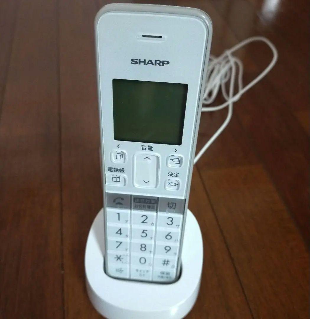 美品 SHARPコードレス電話機 JD-SF2CL