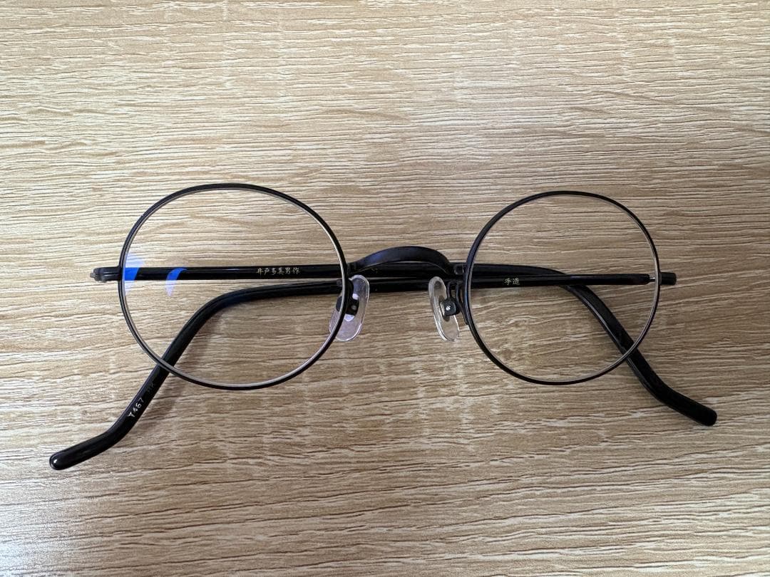 金子眼鏡KANEKO OPTICAL 井戸多美男作　T-467
