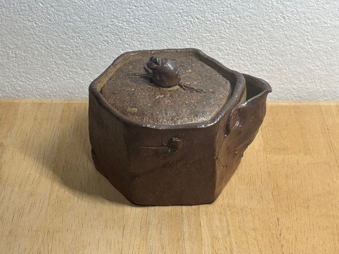 83.備前焼 宝瓶 登り窯 ザクロ 柘榴 六角 手びねり 急須