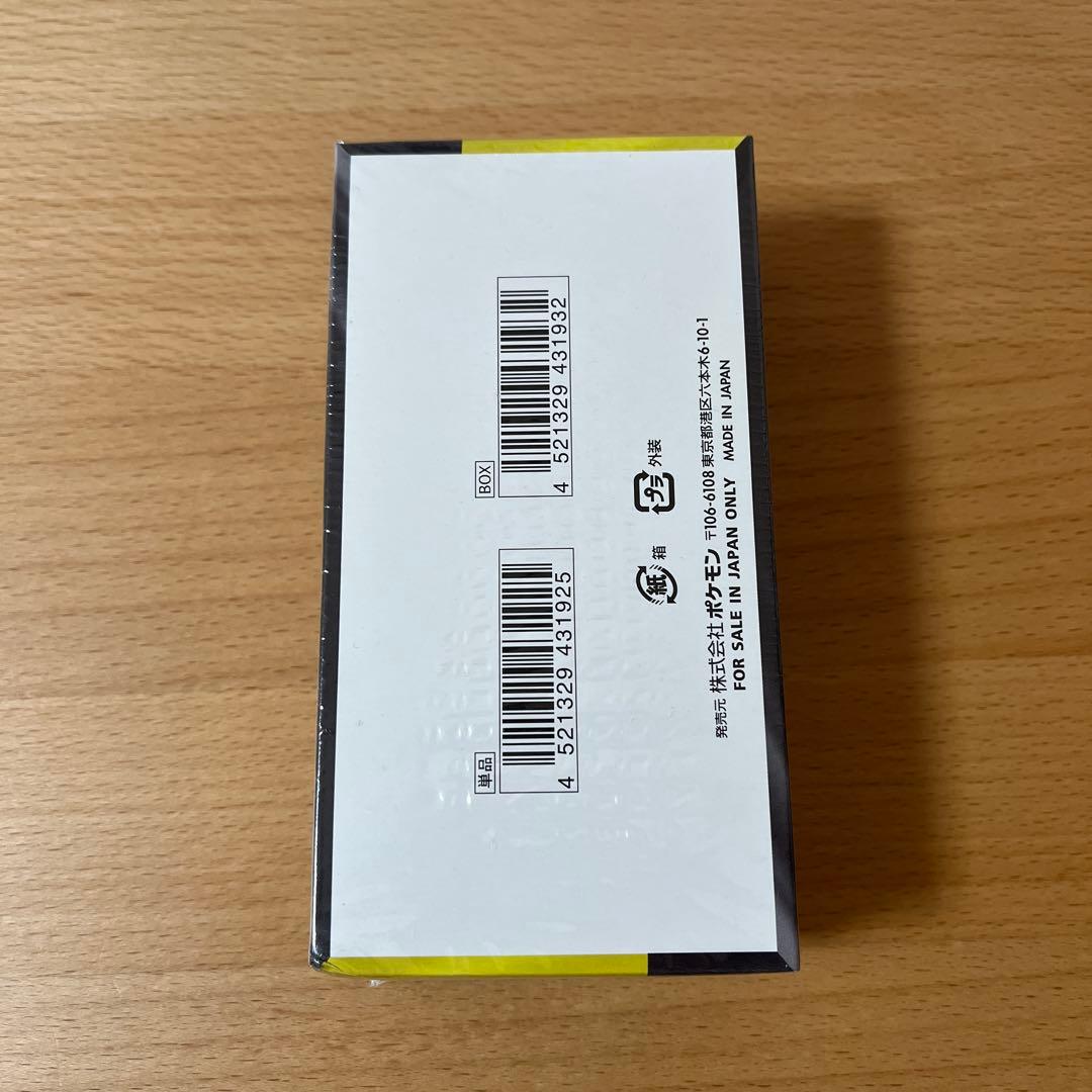 ★ポケモンカード MEGAドリームex BOX 新品未開封★