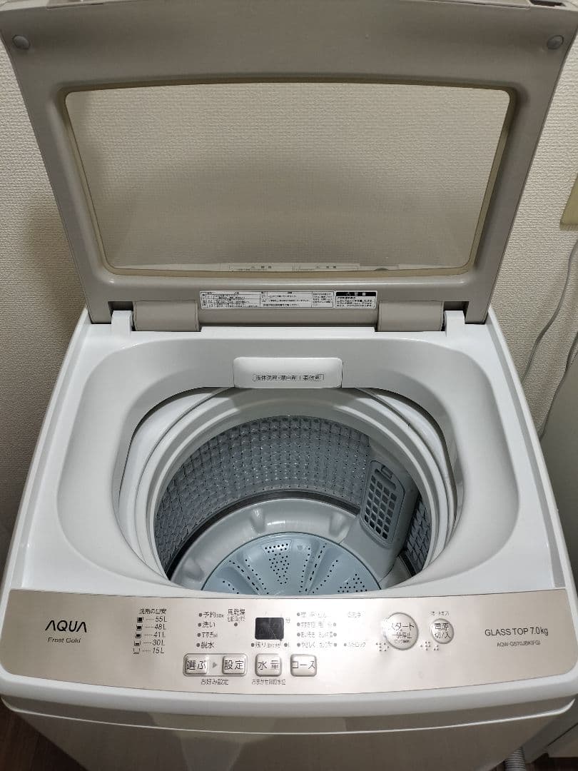 2021年製 AQUA 全自動電気洗濯機 家庭用 7kg AQW-GS70JBK