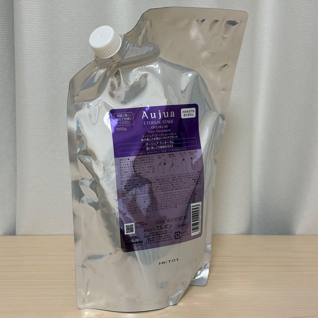 Aujua ディオーラム シャンプー トリートメント (1L+600g)セット