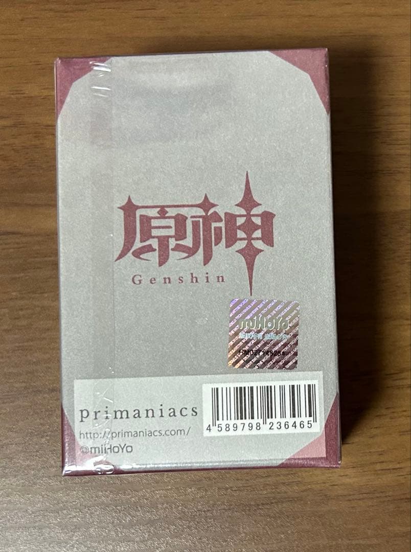 原神 タルタリヤ 香水 未開封