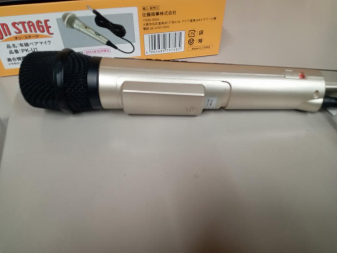 ON STAGE　オンステージ　パーソナルカラオケ　PK-100GT(N)