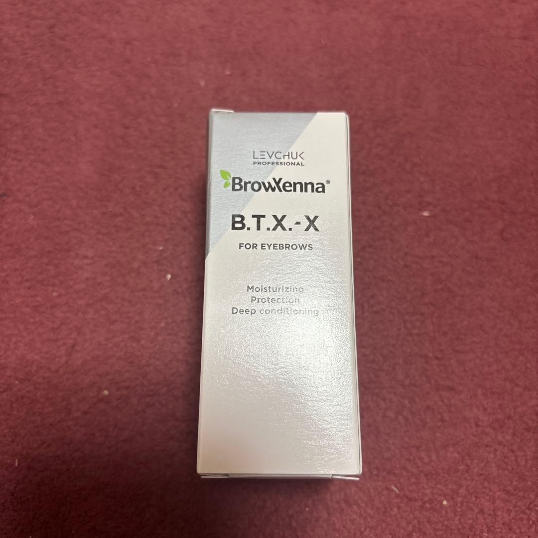 【眉毛美容液】BROW XENNA B.T.X-Xブロウセラム　新品未使用品